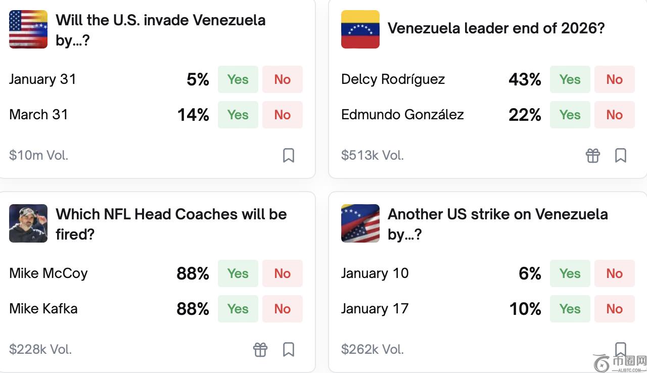 韩素希公司,宣布对散布,不实信息者,易币付app官网下载,易币付电脑版,易币付网页版