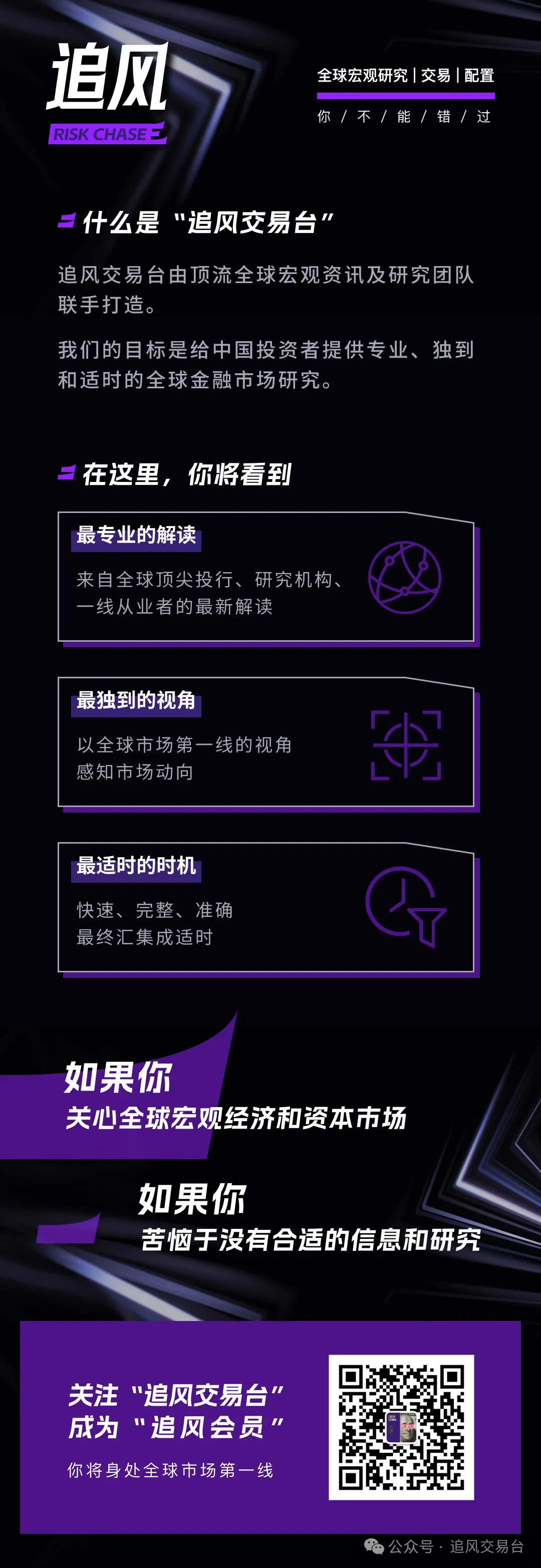 亚马逊,年资本开支,亿美元,易币付app官网下载,易币付电脑版,易币付网页版