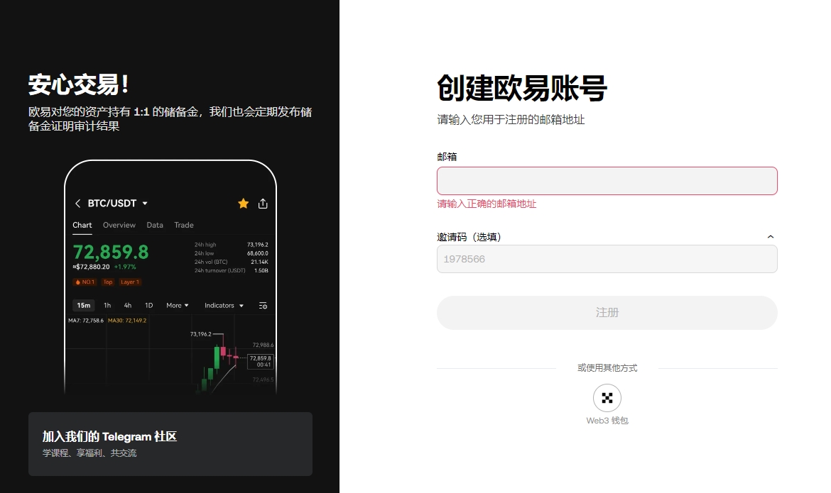YZi,CEA,揭露,易币付app官网下载,易币付电脑版,易币付网页版