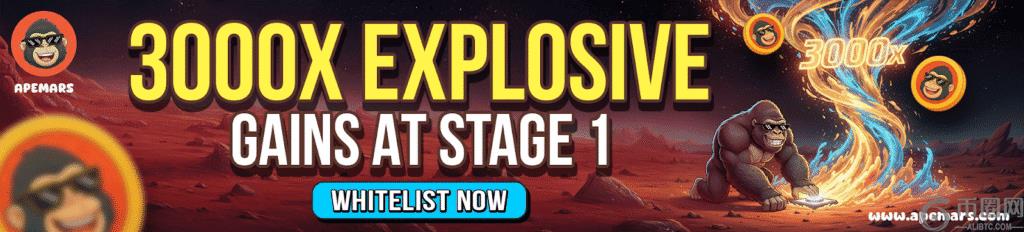 英足协主席,警告,本赛季恐难,易币付app官网下载,易币付电脑版,易币付网页版