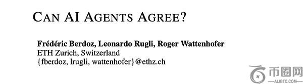 孙一宁透露,账号遭禁,向王思聪发,易币付app官网下载,易币付电脑版,易币付网页版