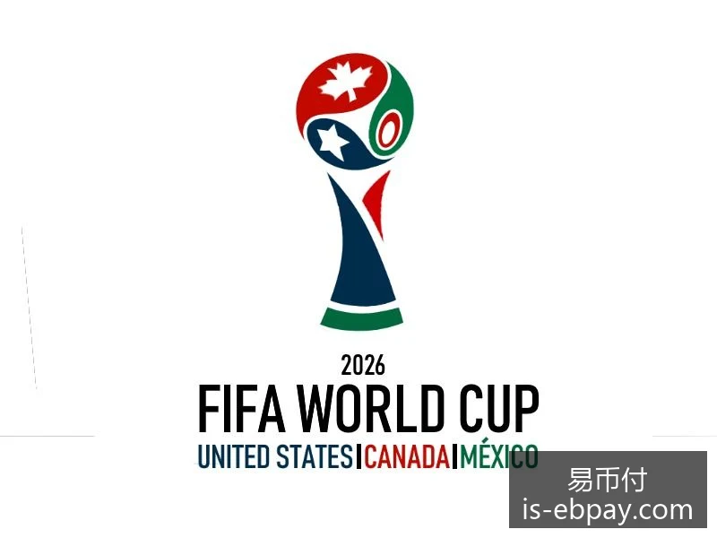 世界杯惊现,神秘买球团,赛事公正引,易币付官网,易币付支付,易币付价格,易币付对比,易币付下载