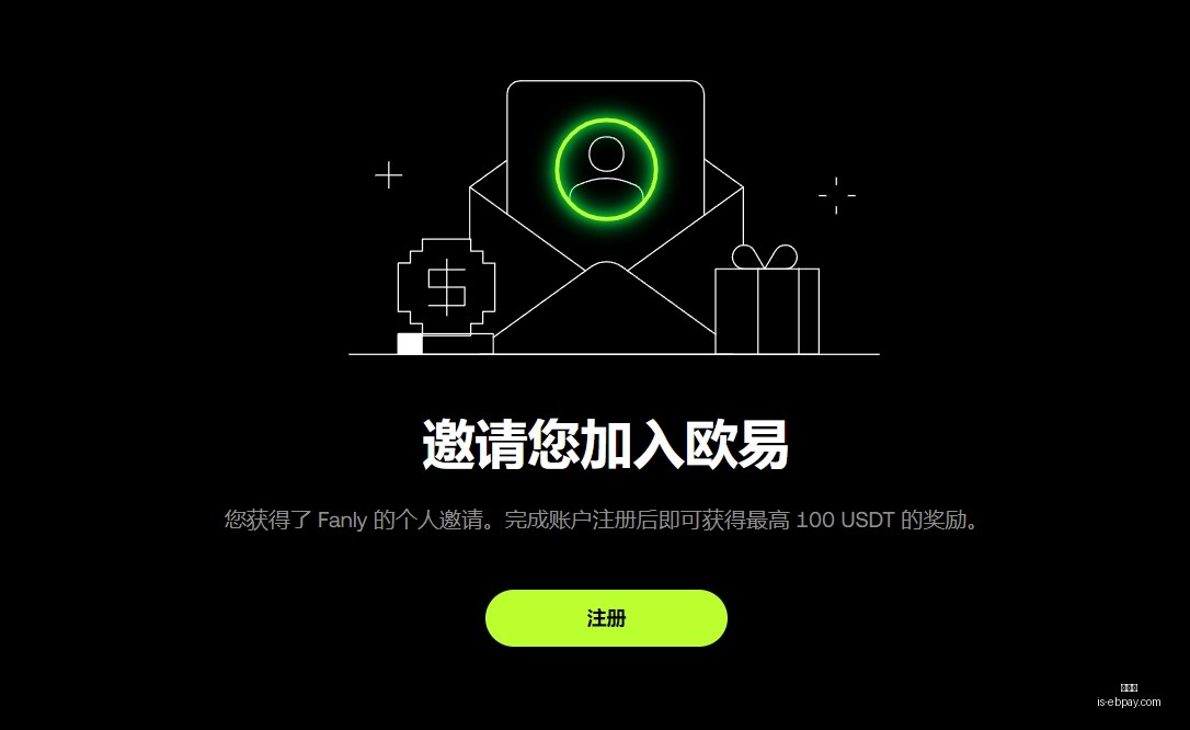 白银价格飙,突破,美元盎司大,易币付官网,易币付支付,易币付价格,易币付对比,易币付下载