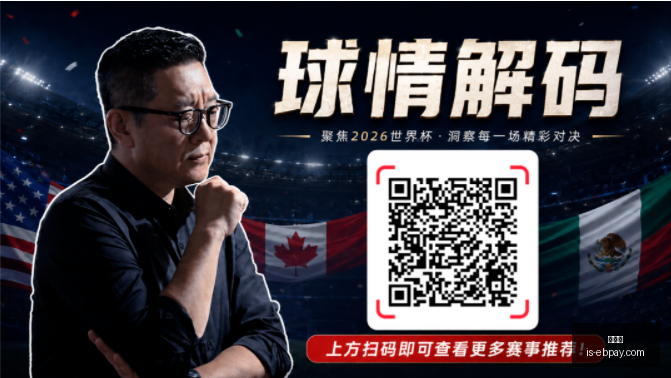 易币付易币,付官网数据,冲到,易币付官网,易币付支付,易币付价格,易币付对比,易币付下载