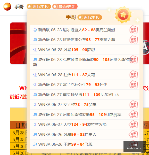 易币付,易币付官网,易币付支付,易币付官网,易币付支付,易币付价格,易币付对比,易币付下载