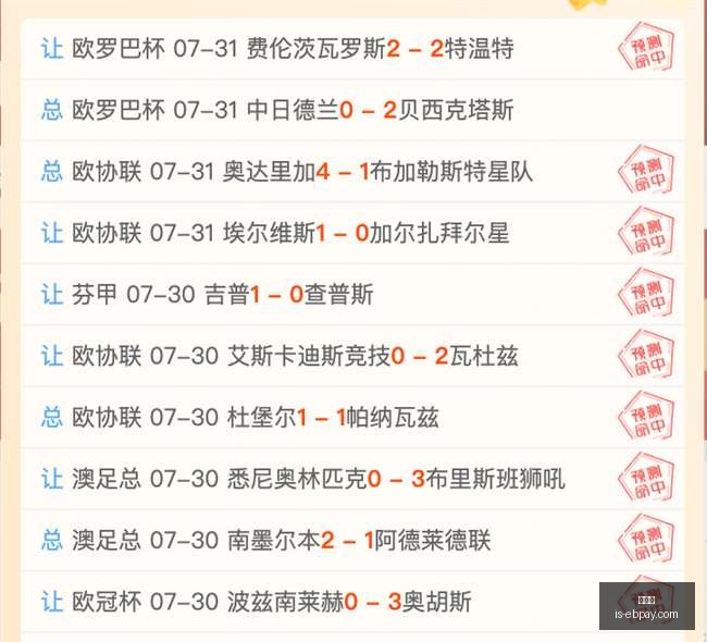 中金公司资,产重组大动,作过会背后,易币付官网,易币付支付,易币付价格,易币付对比,易币付下载