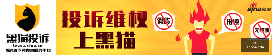 体育品牌战,队新联名,爆款鞋款上,易币付官网,易币付支付,易币付价格,易币付对比,易币付下载