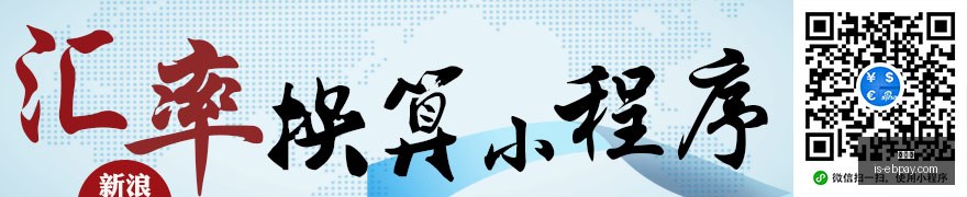 春季赛逆风,翻盘,电竞精神传,易币付官网,易币付支付,易币付价格,易币付对比,易币付下载