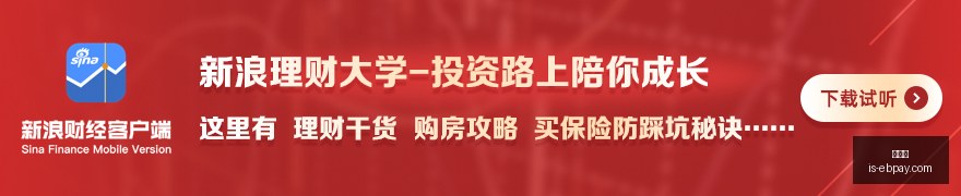 虎牙电竞嘉,年华,粉丝狂欢盛,易币付官网,易币付支付,易币付价格,易币付对比,易币付下载
