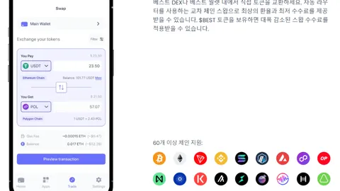 金巧巧街头品尝小吃，披发拖鞋造型尽显低调风范