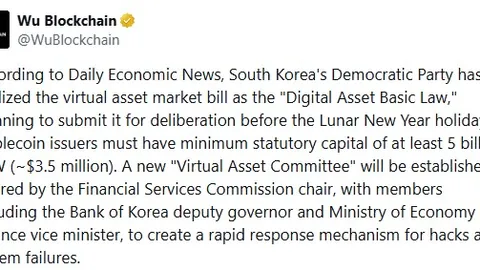 男乒中国横扫韩国，亚锦赛夺冠，男团延续十一冠传奇