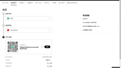 上市投票启动：定目标价16美元，投资亮点