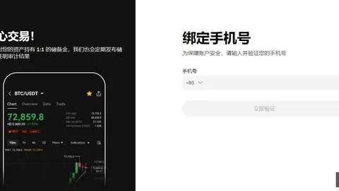 白银价格飙升，突破，易币付价格，73246美元盎司大关币币快讯