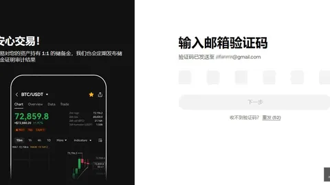 AI概念股美股收市普遍下滑，超微电脑股价大跌超762：避雷指南