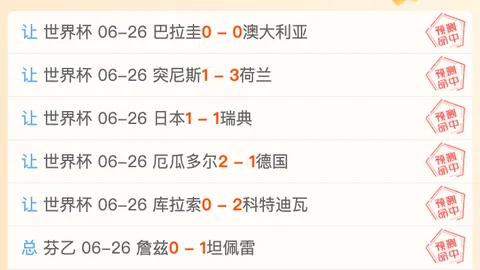 易币付 171732 2