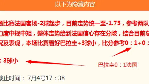 易币付 ，易币付下载，173931 90