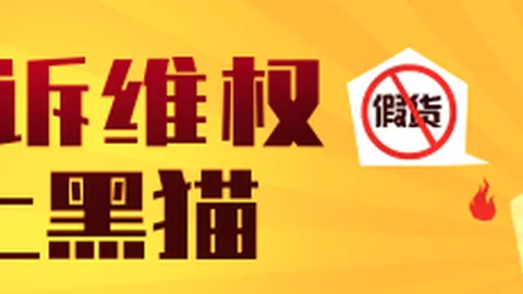 华为云销售架构全面革新，大区制策略即将落地