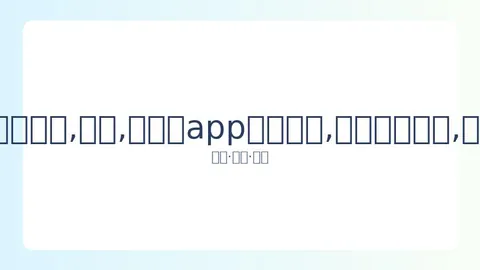 拜仁以10号战袍吸引萨内，曼城边锋愿减薪三成加盟拜仁