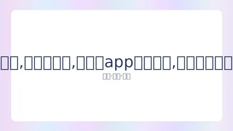 华晨宇与异性同行，疑似恋情初现端倪