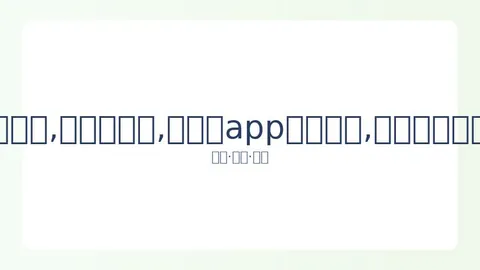 巴蒂与大坂直美再战WTA年终总决赛分组出炉